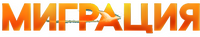 Logo 25