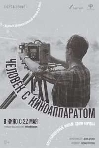 Poster 38