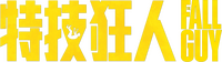 Logo 45