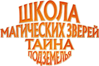 Logo 1