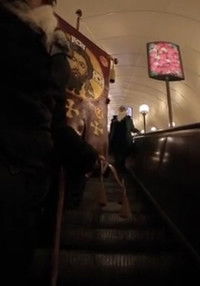 Poster for Sunday of the Prodigal Son