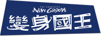 Logo 22