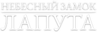 Logo 21