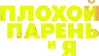 Logo 3