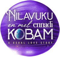 Logo 2