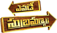 Logo 0
