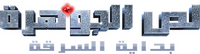 Logo 6