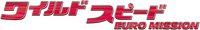 Logo 12