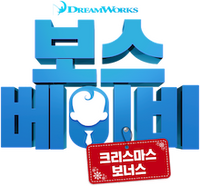 Logo 12
