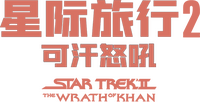 Logo 14