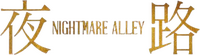 Logo 6