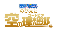 Logo 1