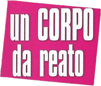 Logo 2