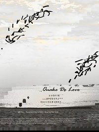 Quake De Love