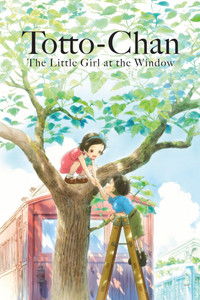 Poster for Totto-chan: The Little Girl at the Window