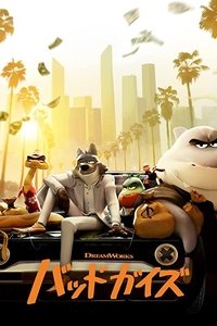 Poster 20