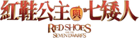 Logo 2