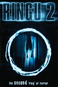 Poster 14