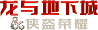 Logo 17