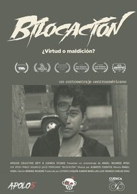 Poster for Bilocation