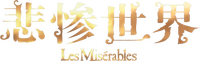 Logo 8
