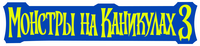 Logo 37