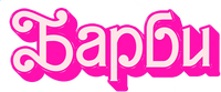 Logo 33