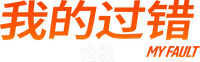 Logo 32