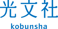 Kobunsha
