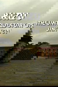 Kizu: The Untold Story of Unit 731