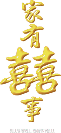 Logo 2
