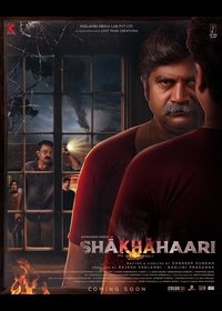 Shakhahaari