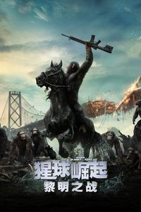 Poster 179