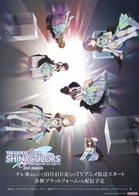 Poster for Season 2
