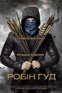 Poster 72