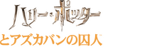 Logo 33