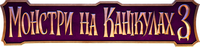 Logo 9