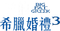 Logo 15