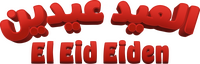 Logo 0