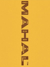 Toro y Moi: MAHAL (Live from Big Sur)