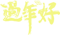 Logo 0