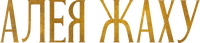 Logo 16