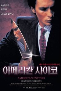 Poster 59