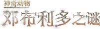 Logo 64