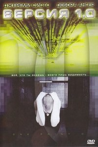 Poster 4