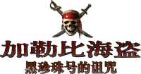 Logo 9