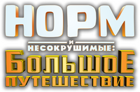 Logo 1