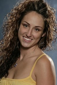 Profile of Amber Siyavus