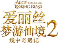 Logo 11