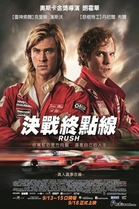 Poster 18
